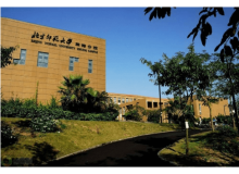 北京師范大學(xué)珠海分校附屬外國(guó)語(yǔ)學(xué)校