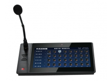 IP網(wǎng)絡可視尋呼話筒  OHK-IP10.1