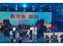 廣州電視臺(tái)演播廳