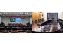 郵政會議室