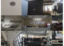 博美浩泰健身