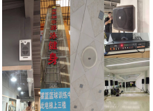 佛山加樂游泳健身